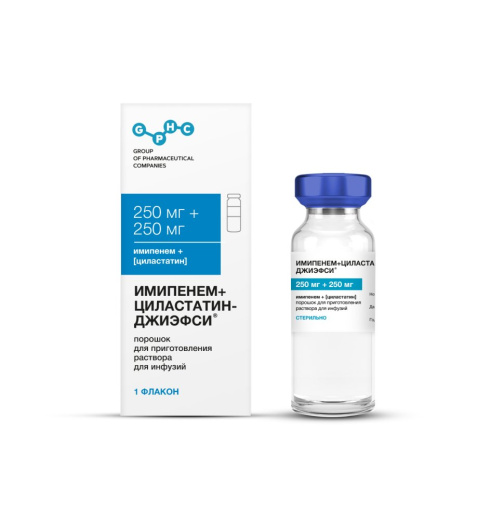 IMIPENEM+CILASTATIN-GPHC®
