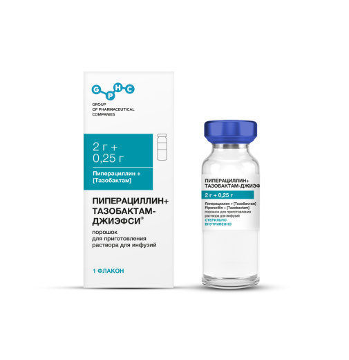 PIPERACILLIN+TAZOBACTAM-GPHC®